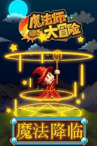 妙鸭相机app下载官网